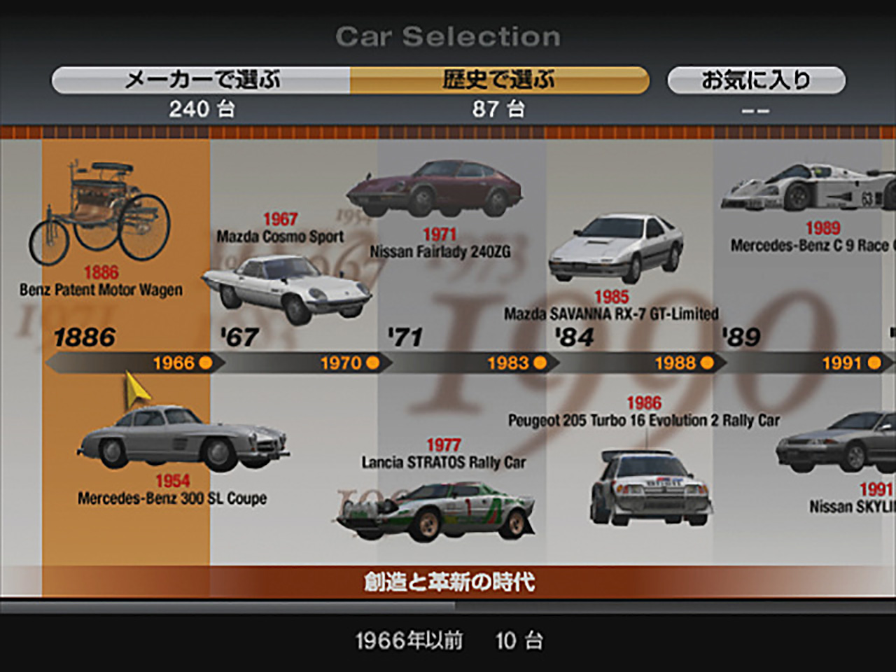 1761309942519.webp
