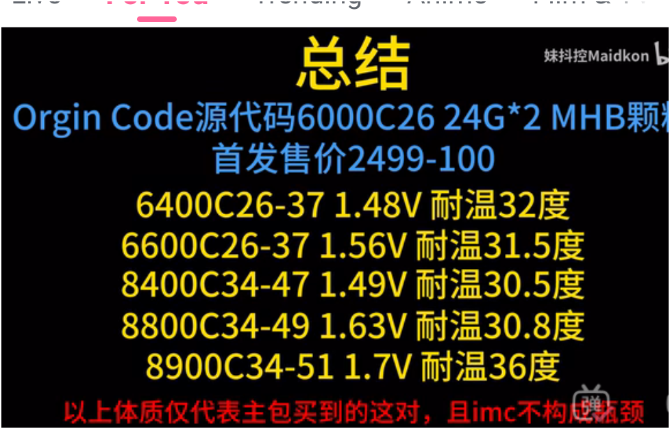 1764175928495.webp
