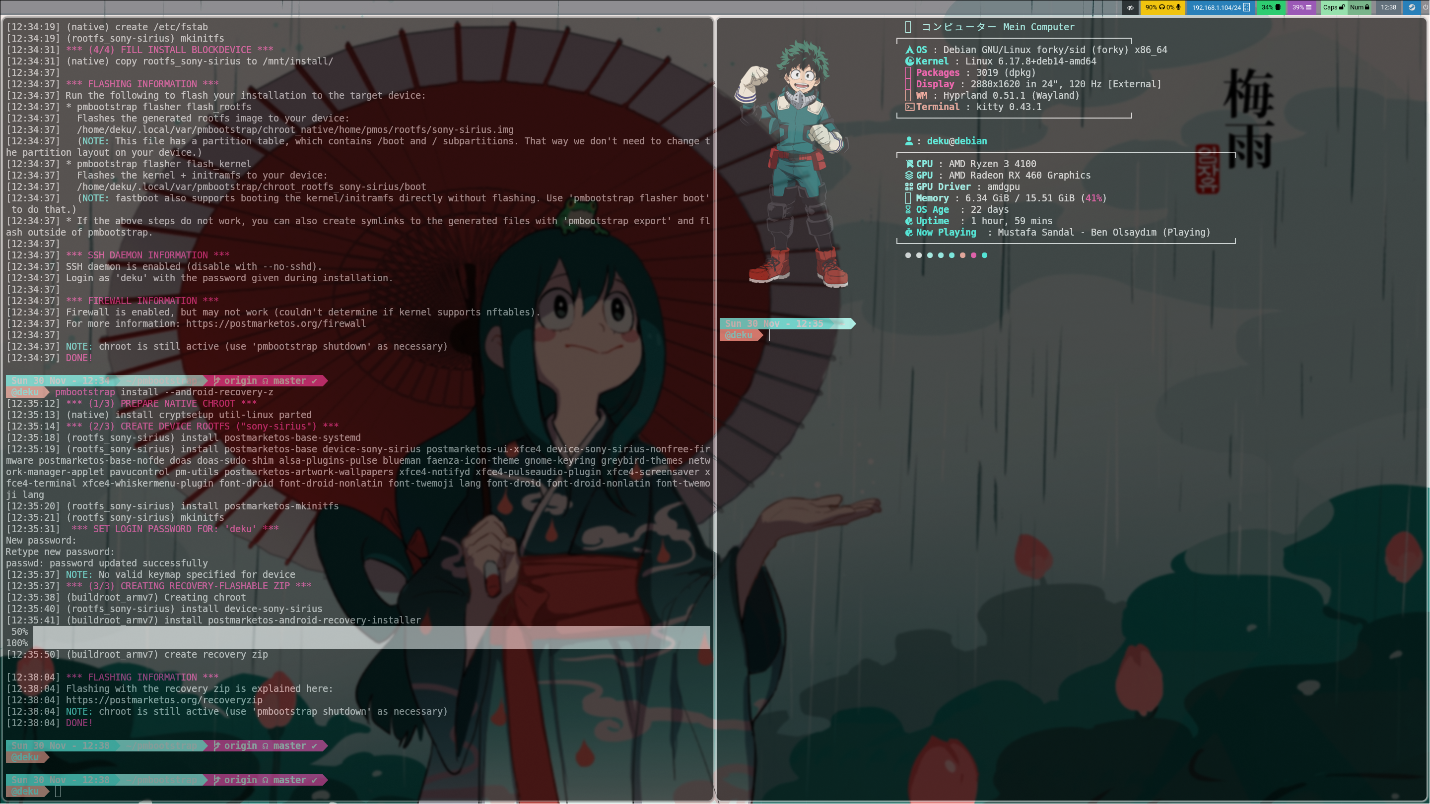 1764502720067.webp