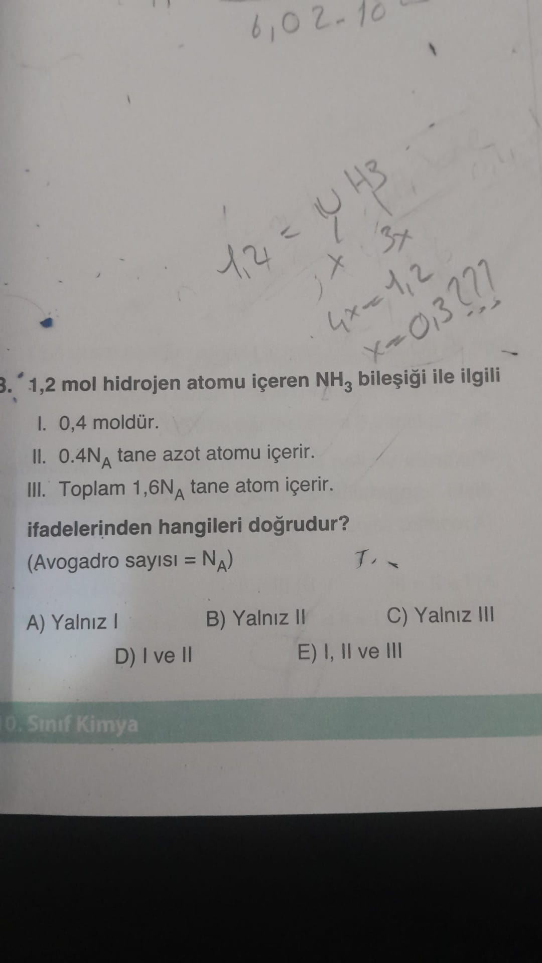1765031899064.webp