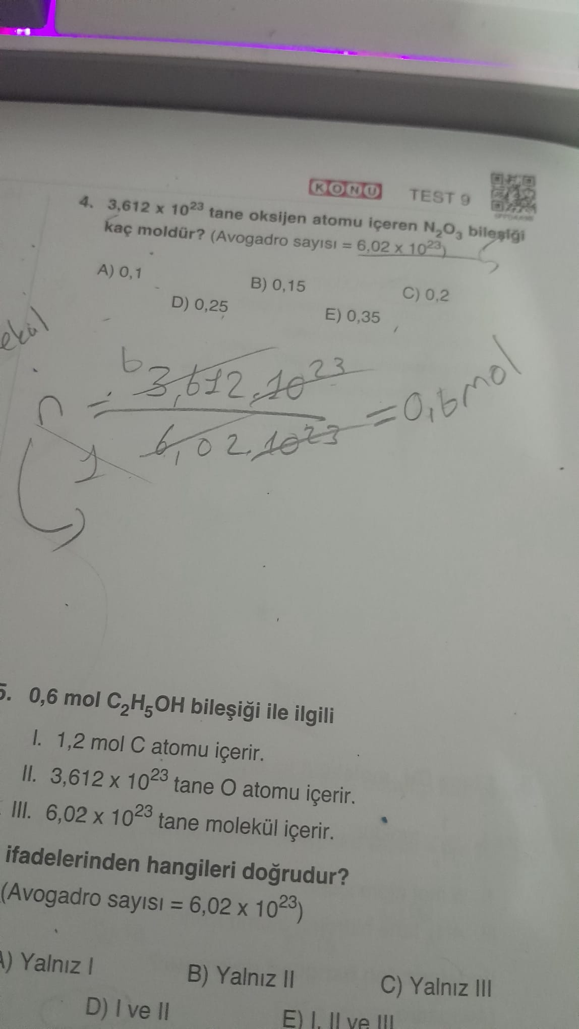 1765031907466.webp