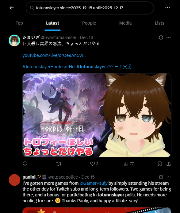 1766076090428.webp