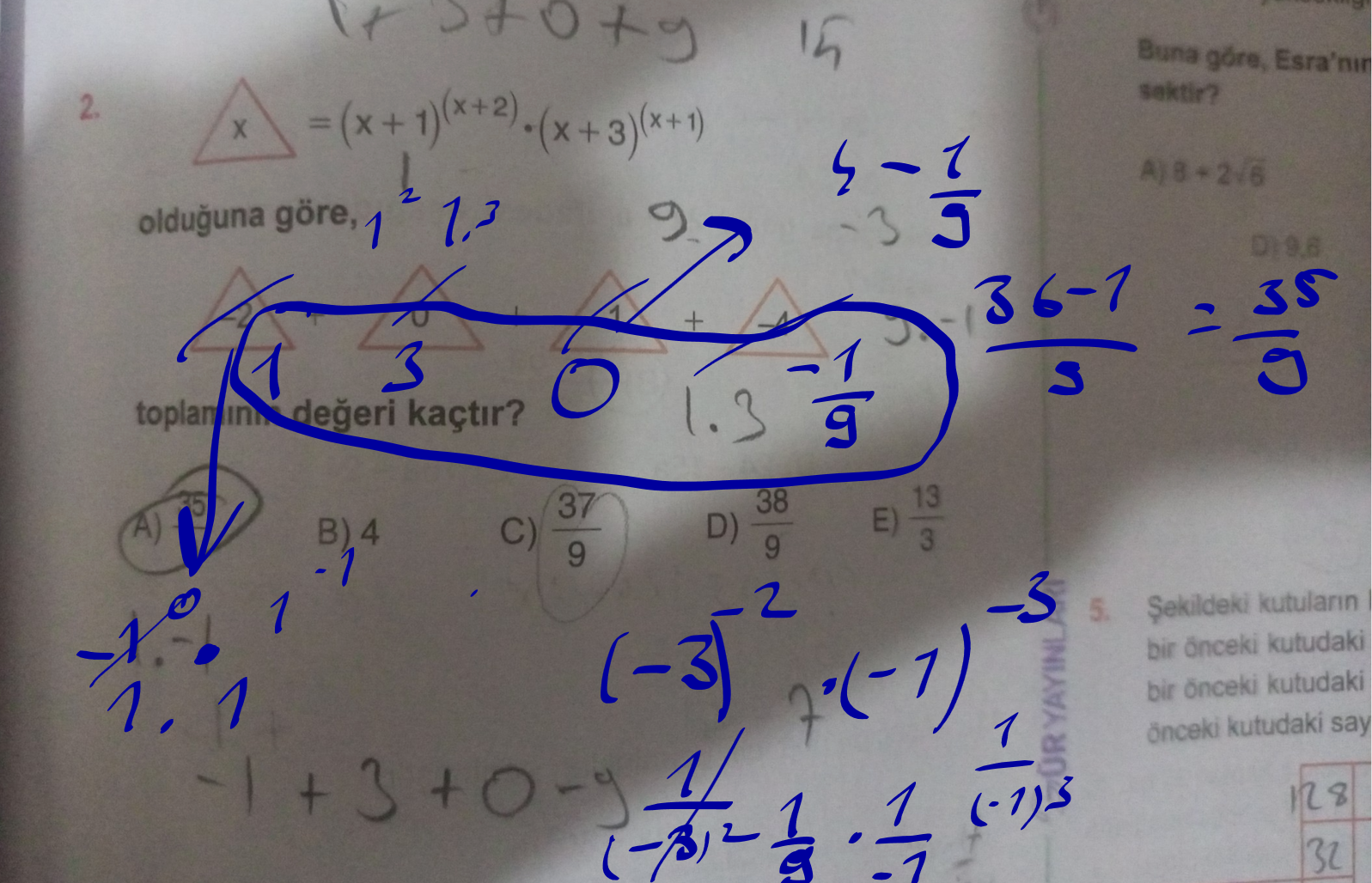 1767482868276.webp