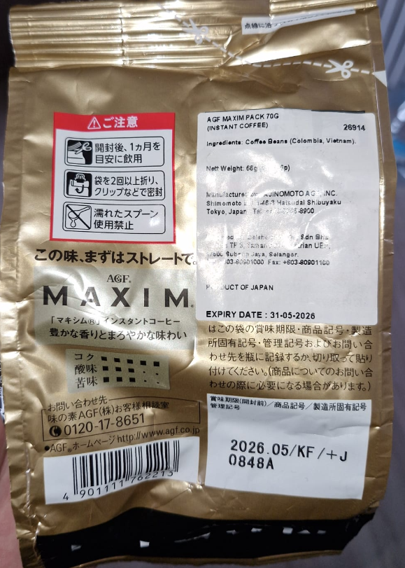 1771162112533.webp