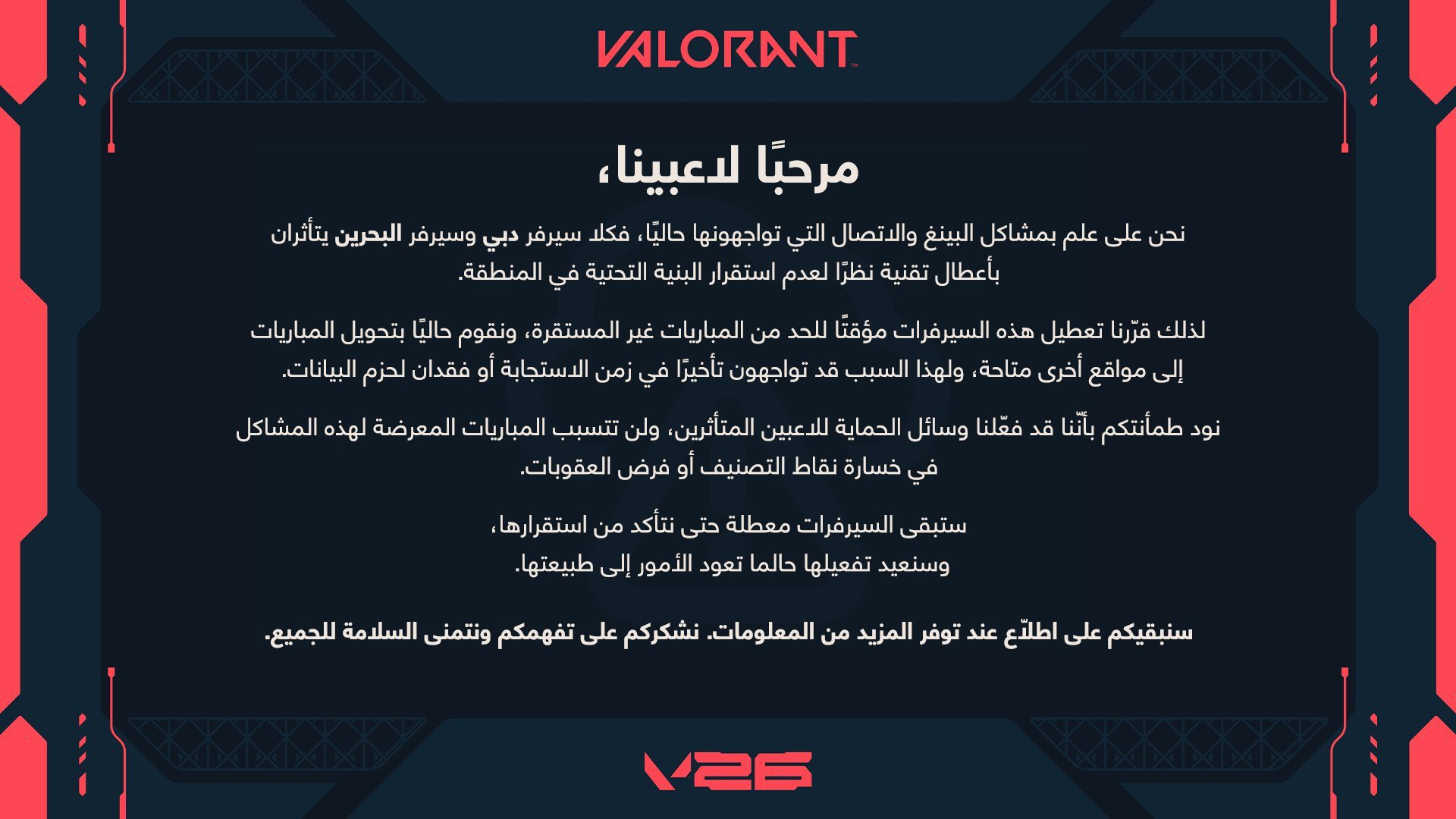 1774049638007.webp