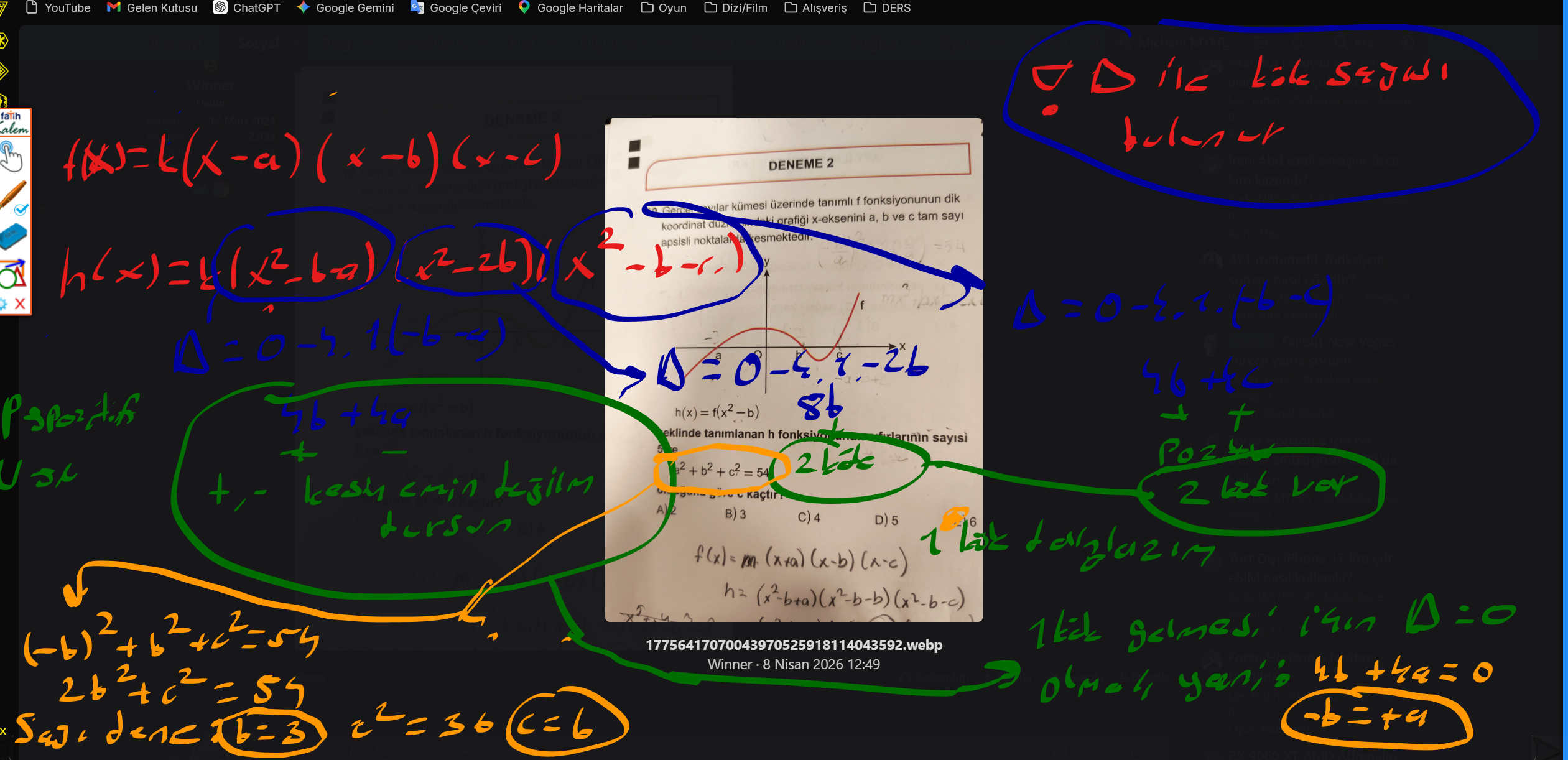 1775643576419.webp