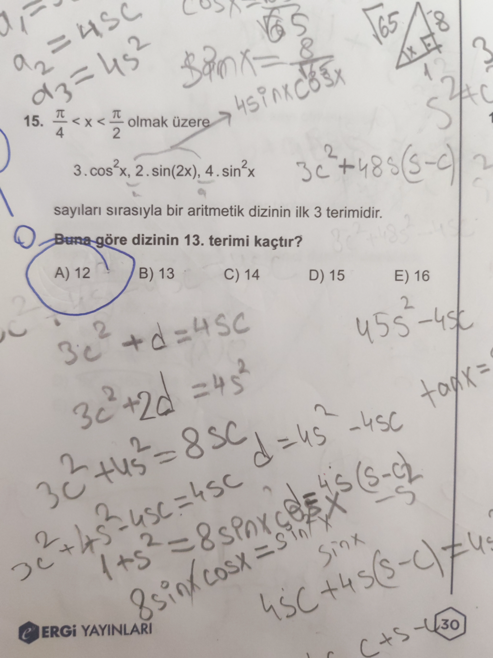 17772085217023469926316131288461.webp
