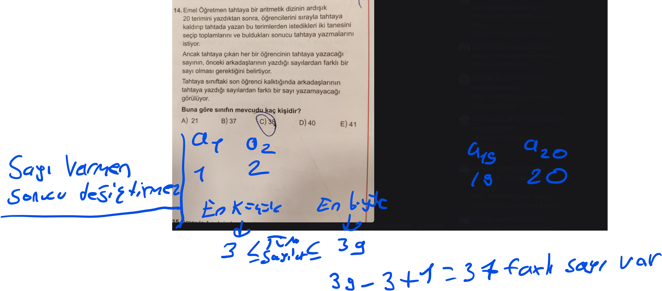 1778658756892.webp