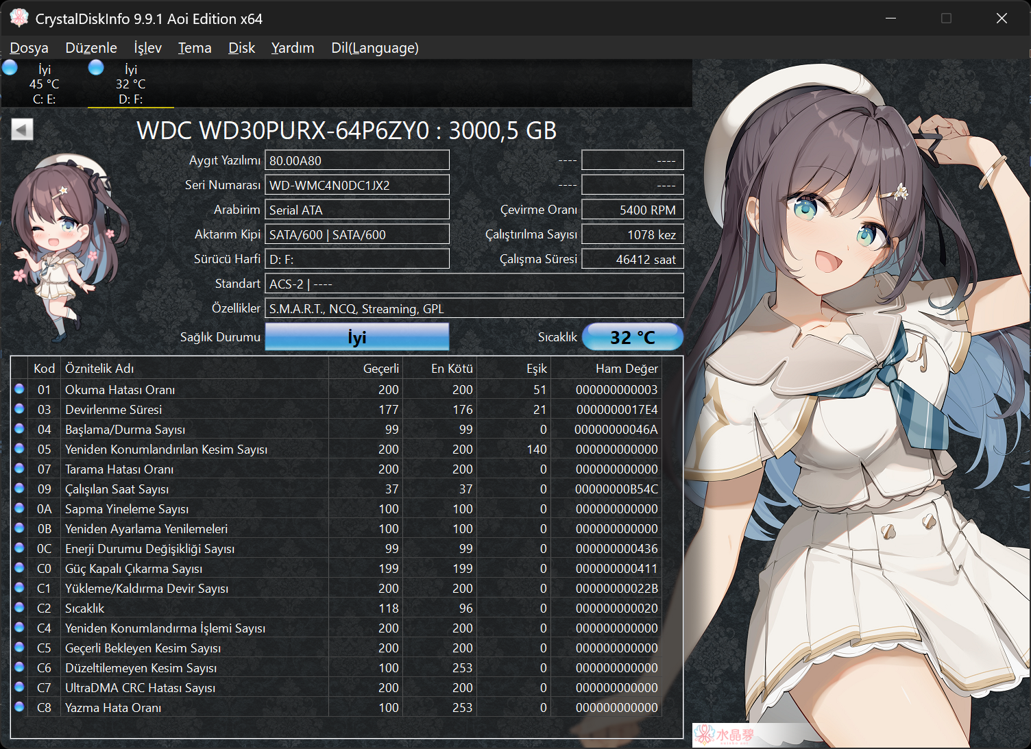 1784568451988.webp