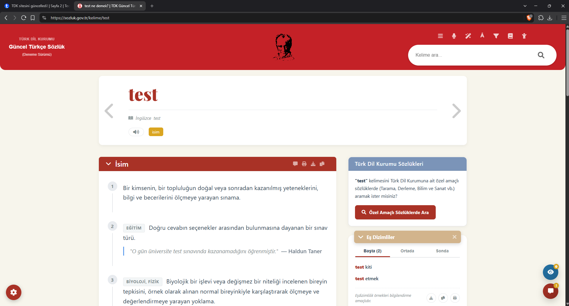 1787922718046.webp