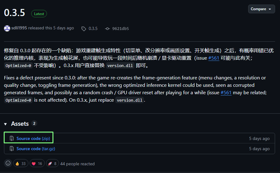 1790263755162.webp