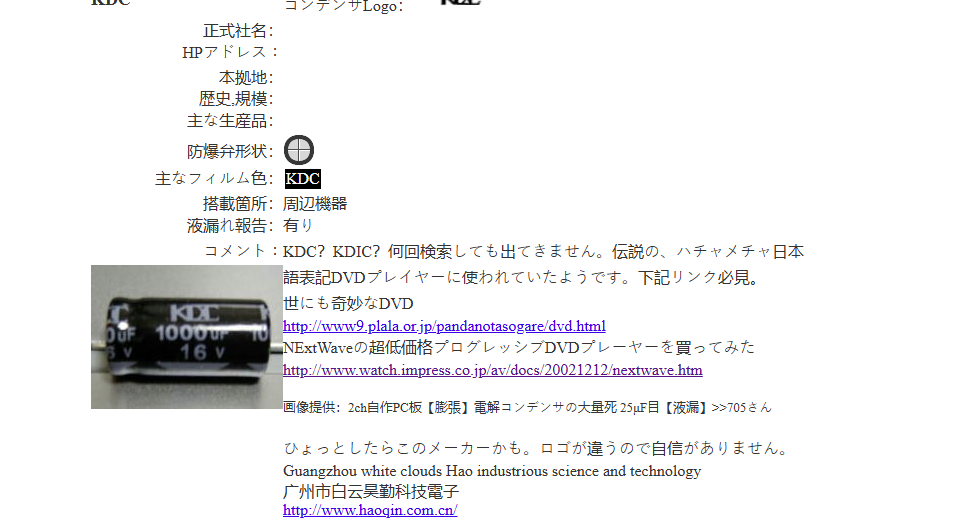 1792606450387.webp