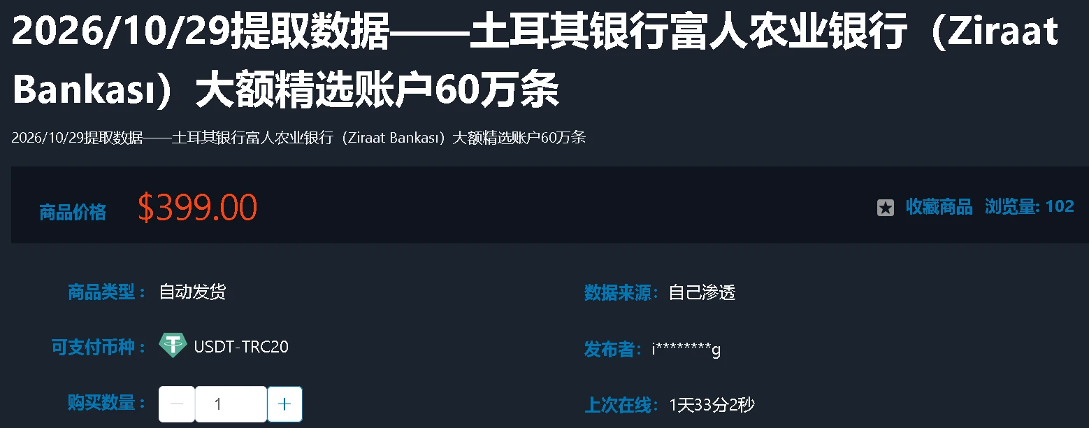 1793463779304.webp
