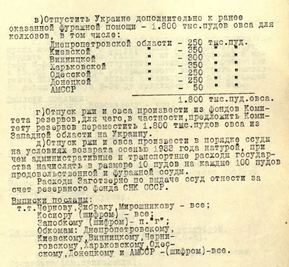 18213_900.webp