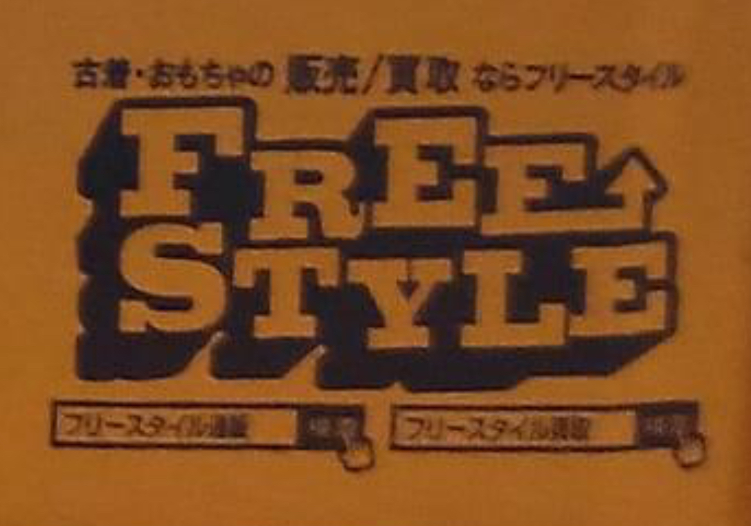 8FD51E9D-0F3D-4D68-9220-48C75BFF3BA7.webp