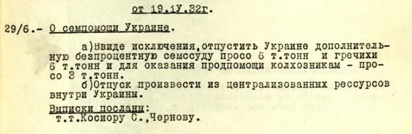 9451_900.webp