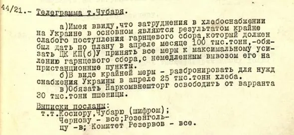 9486_900.webp
