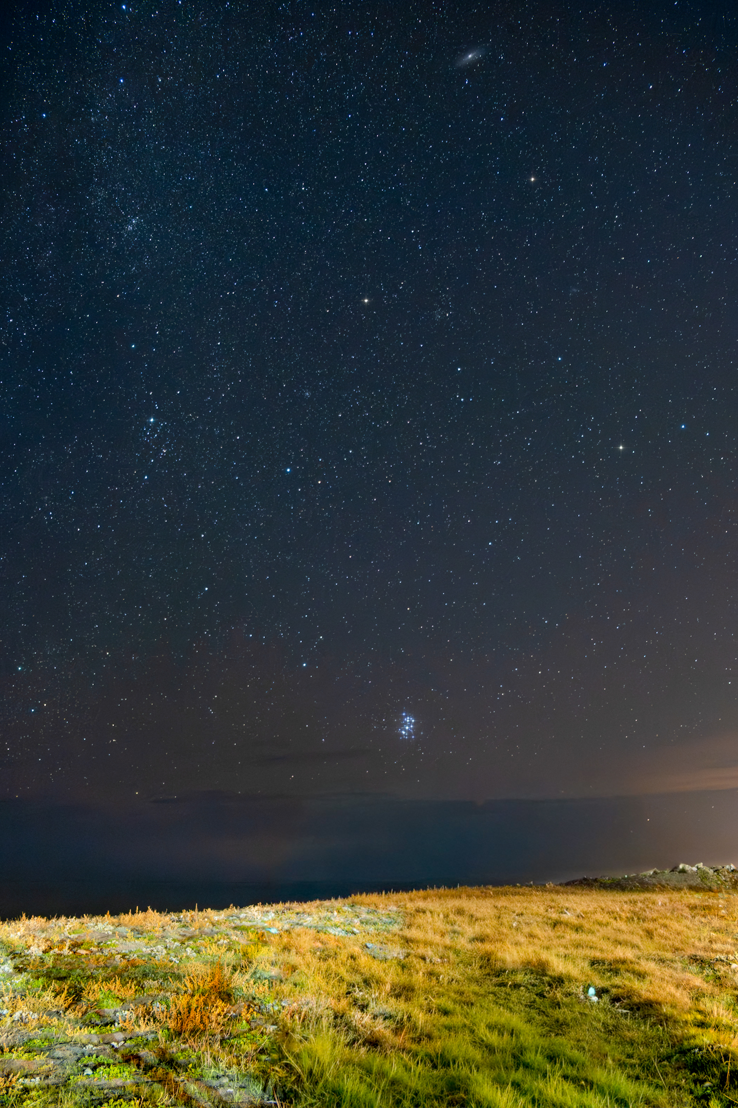 AbanaAstro1.webp