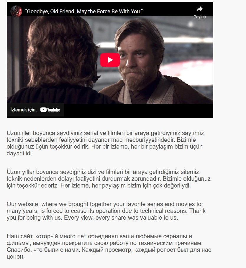 AH LAN.webp