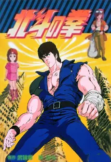 anime_967.webp