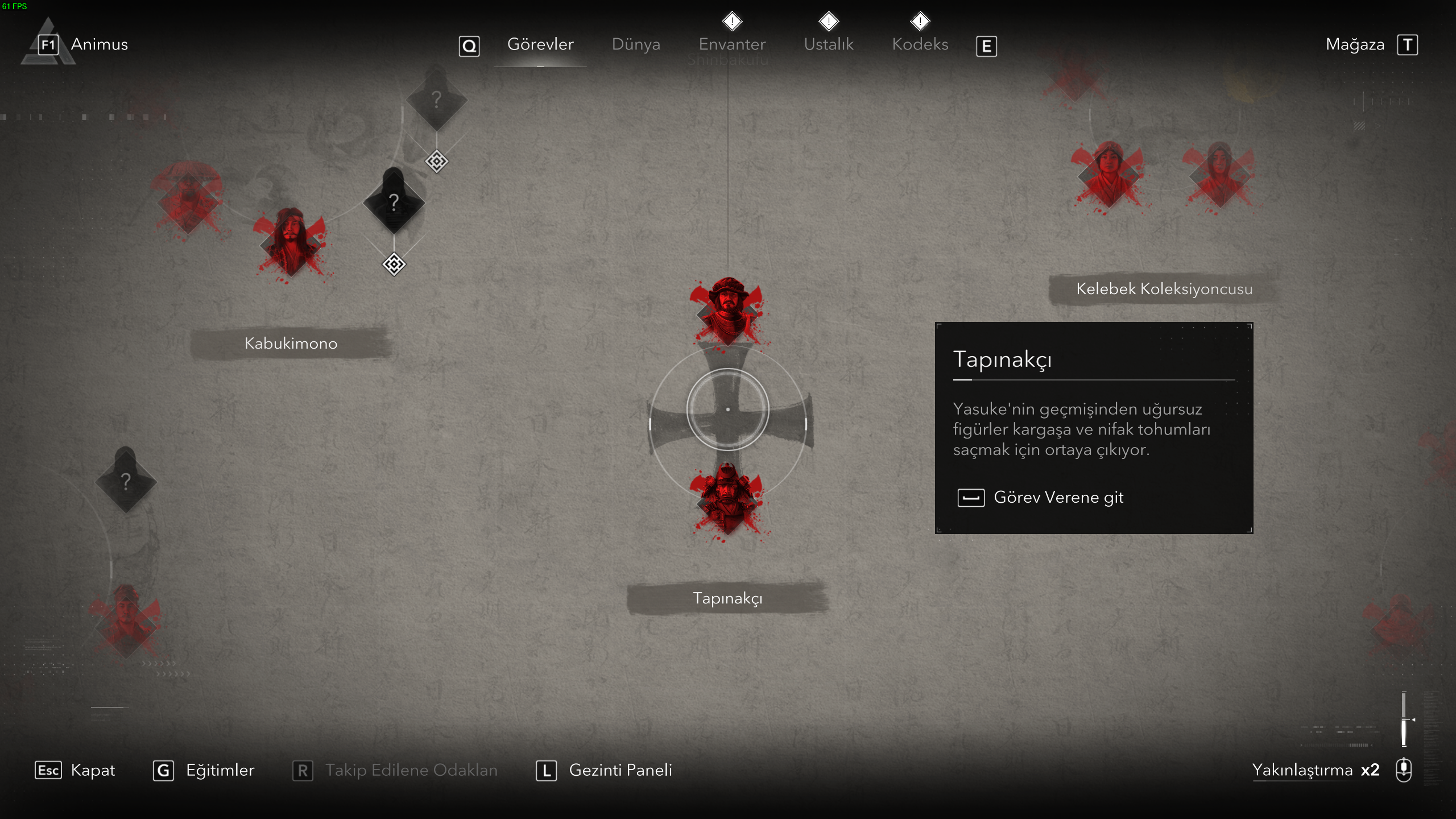 Assassin's Creed Shadows Screenshot 2025.05.13 - 15.18.41.46.webp