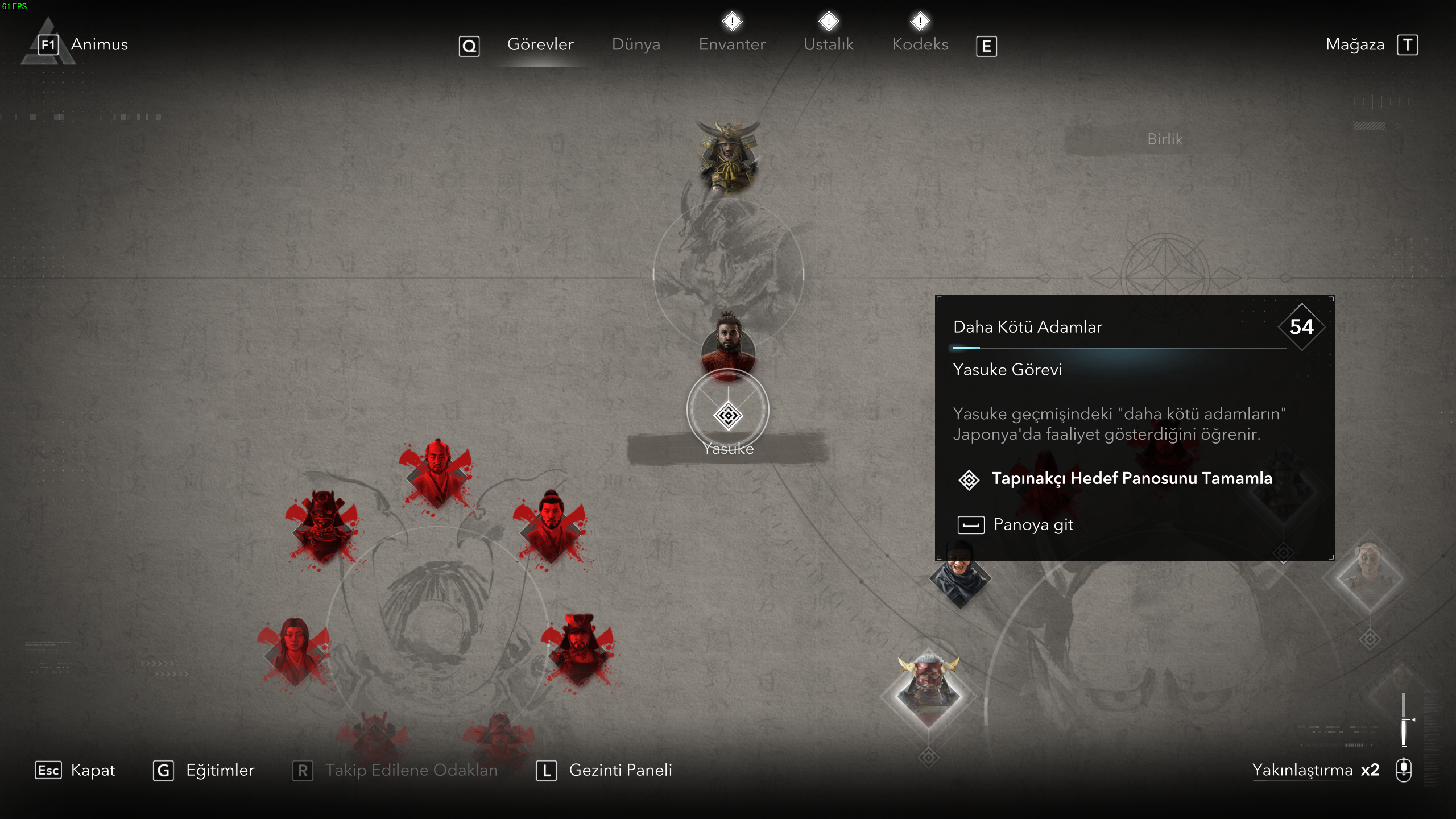 Assassin's Creed Shadows Screenshot 2025.05.13 - 15.18.49.37.webp
