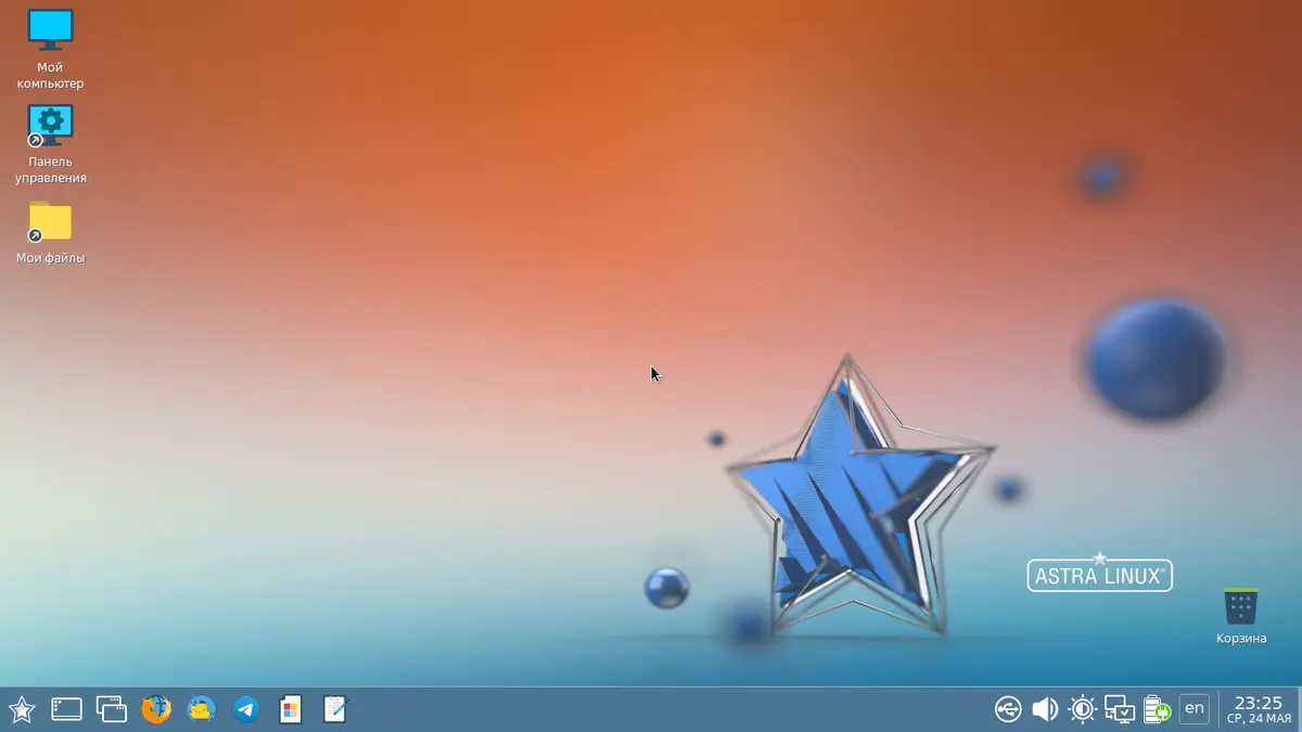 Astra_Linux_Fly_Desktop.webp