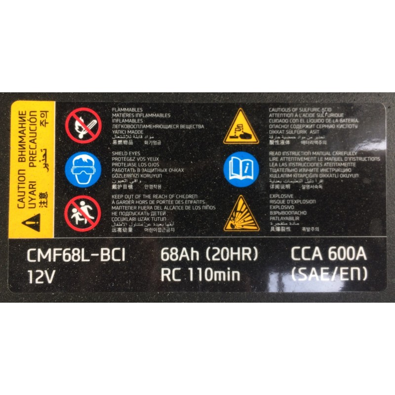 avtomobilnyj-akkumulyator-rocket-cmf68l-bci-68ah-12v-600cca.webp