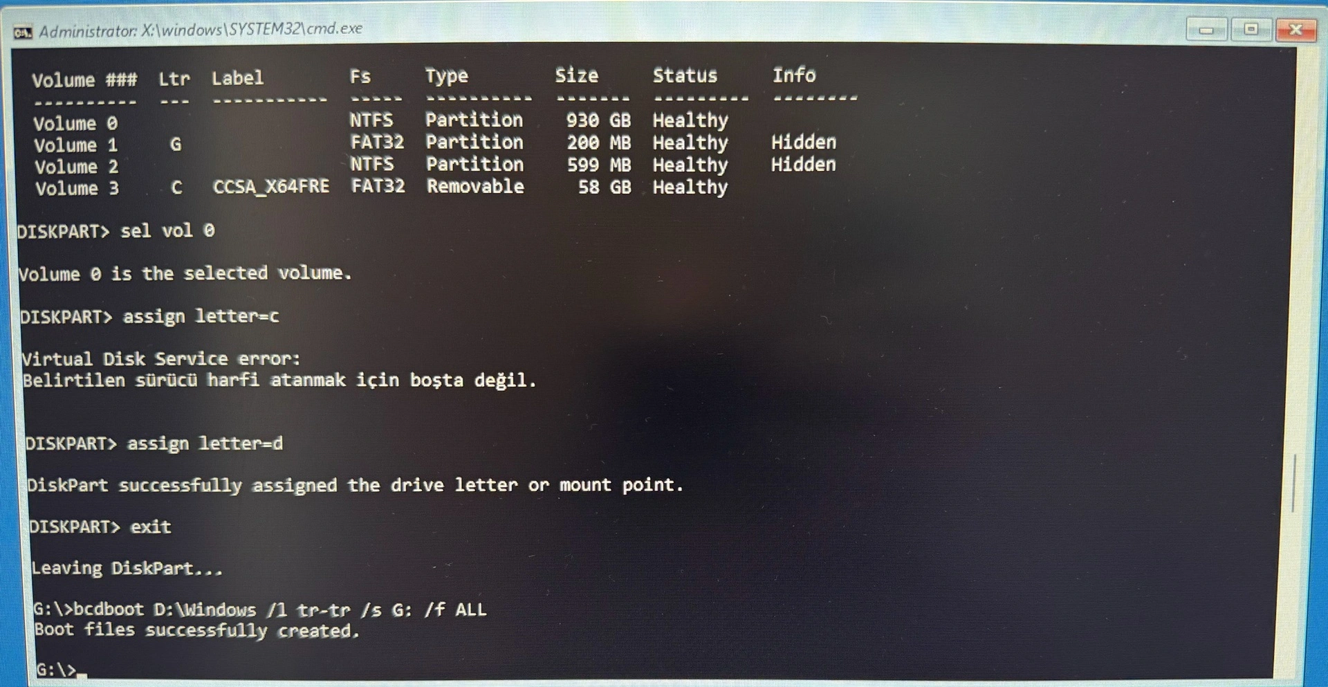 Boot files successfully created.webp