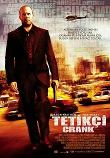 Crank.webp