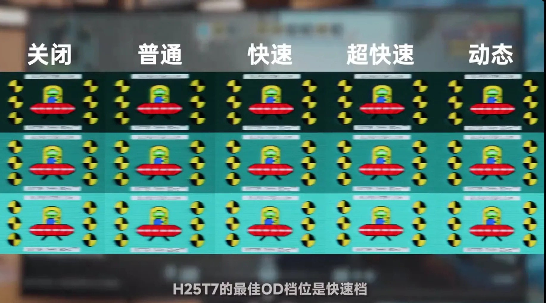 Desktop Screenshot 2025.06.23 - 17.44.53.11.webp