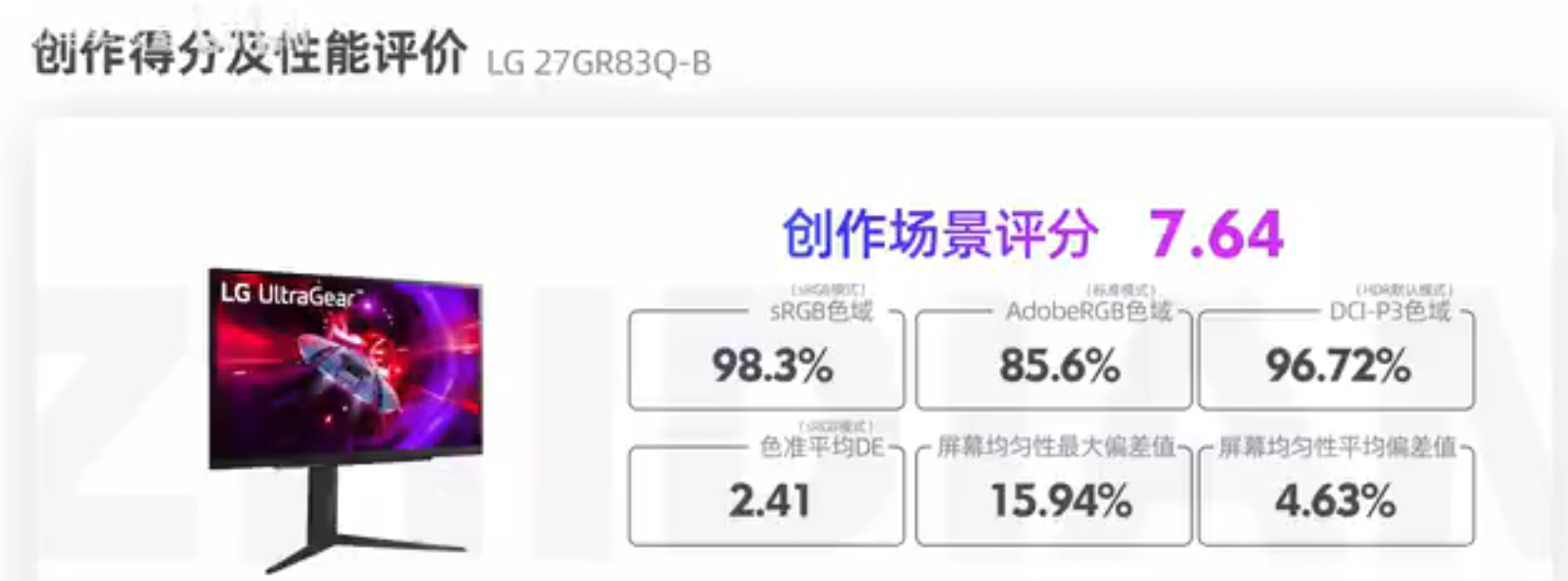 Desktop Screenshot 2025.06.26 - 16.25.29.55.webp