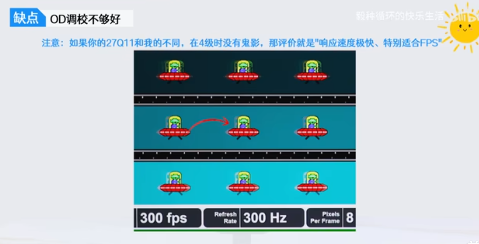 Desktop Screenshot 2025.11.24 - 14.05.49.62.webp