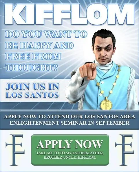 epsilon-cult.webp