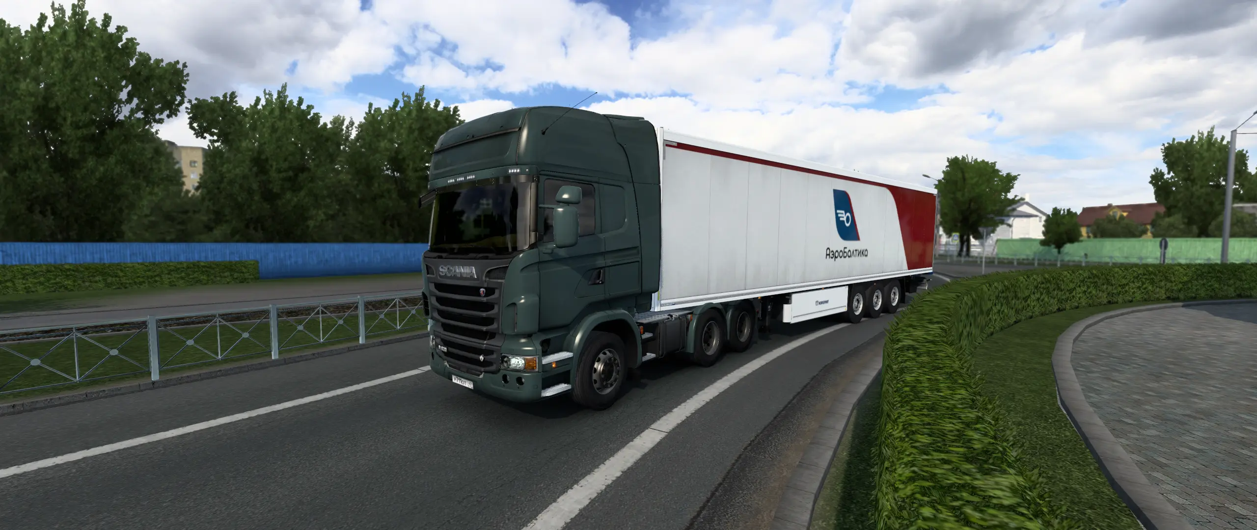 ets2_20241114_154037_00.webp