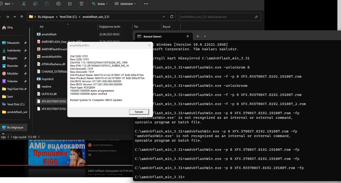 Flash.webp
