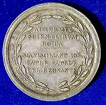 German_State_Kingdom_of_Bavaria_Silver_Prize_Token_1807,_reverse.webp