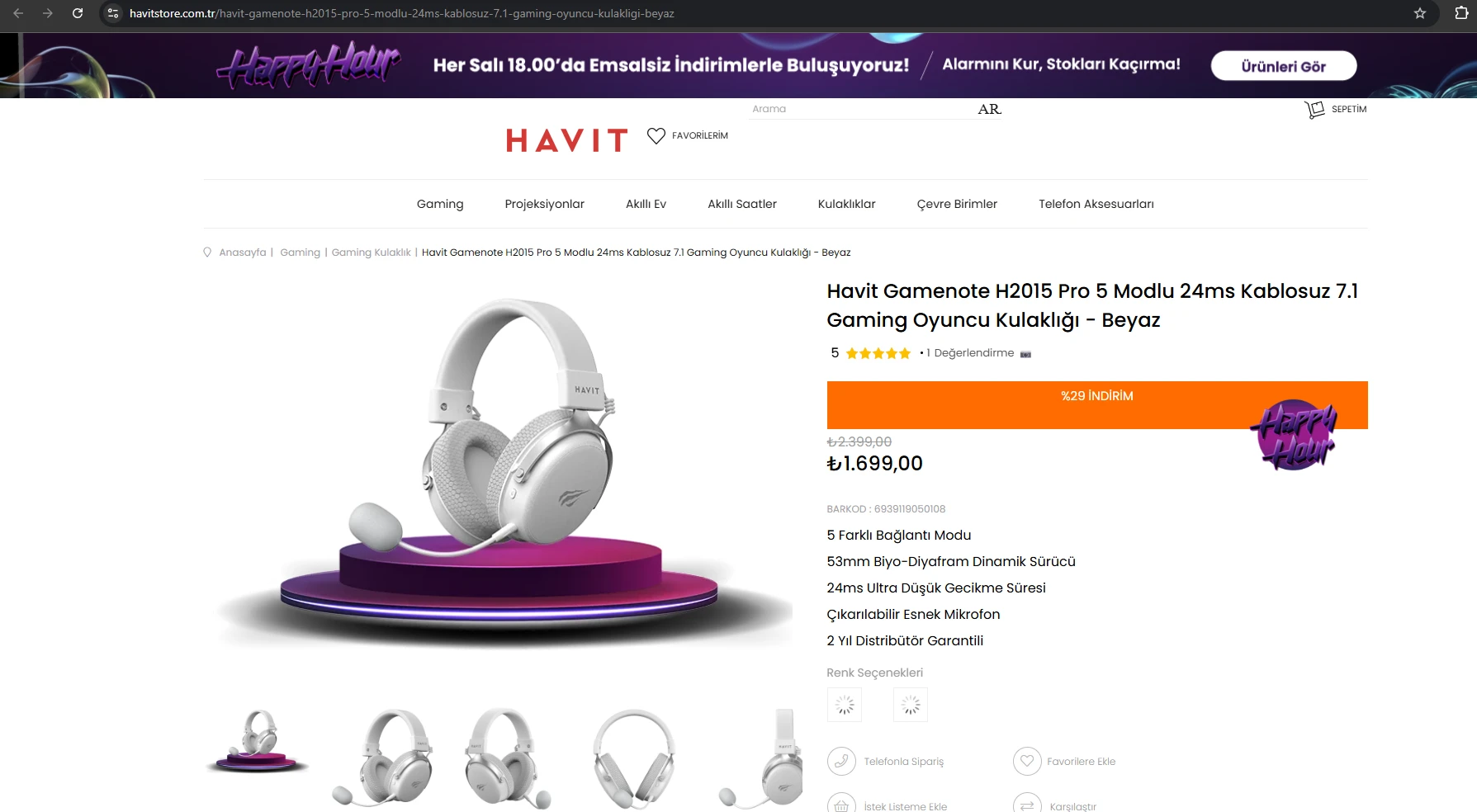 hav.webp