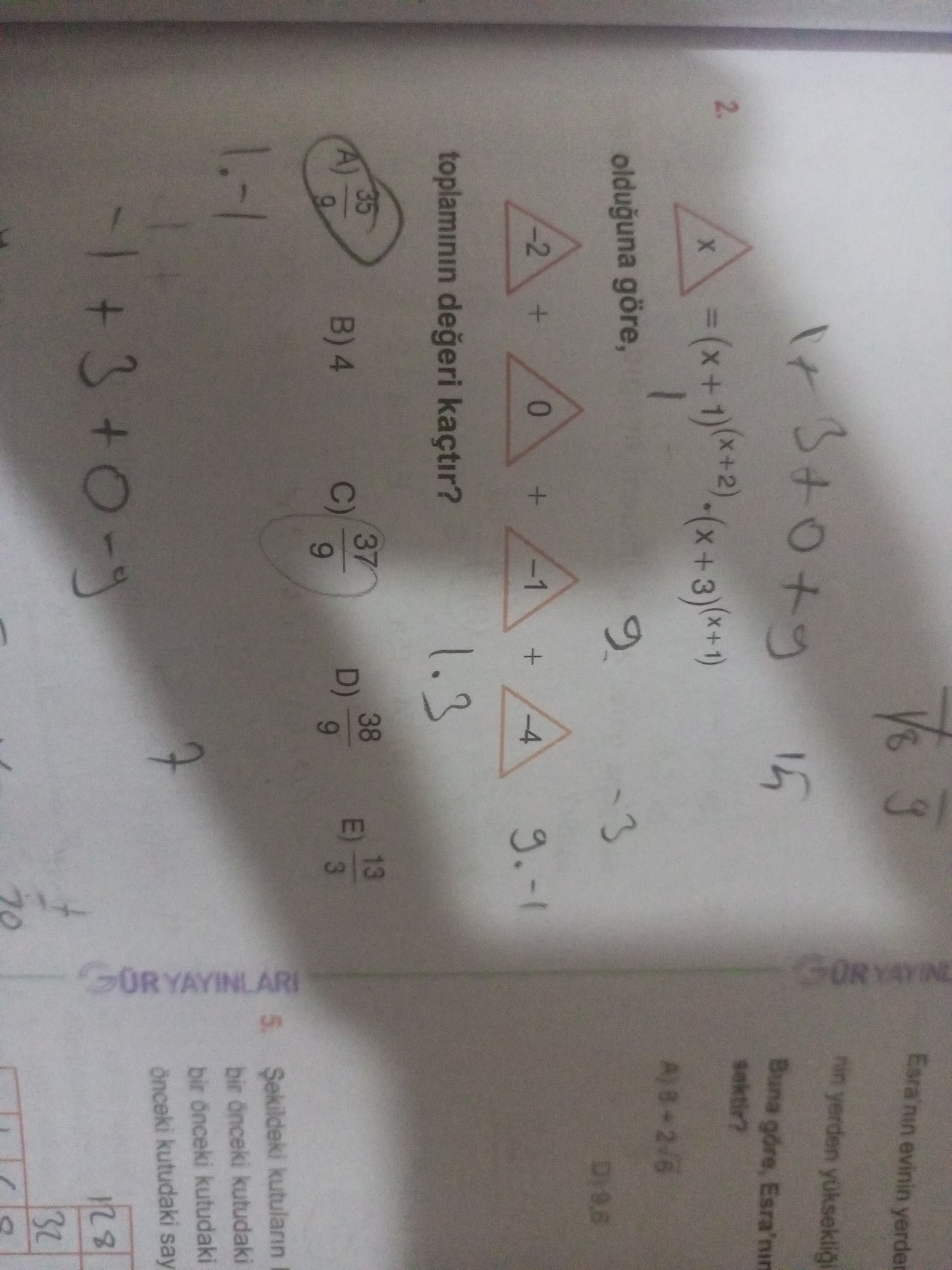 image-1767480860188.webp