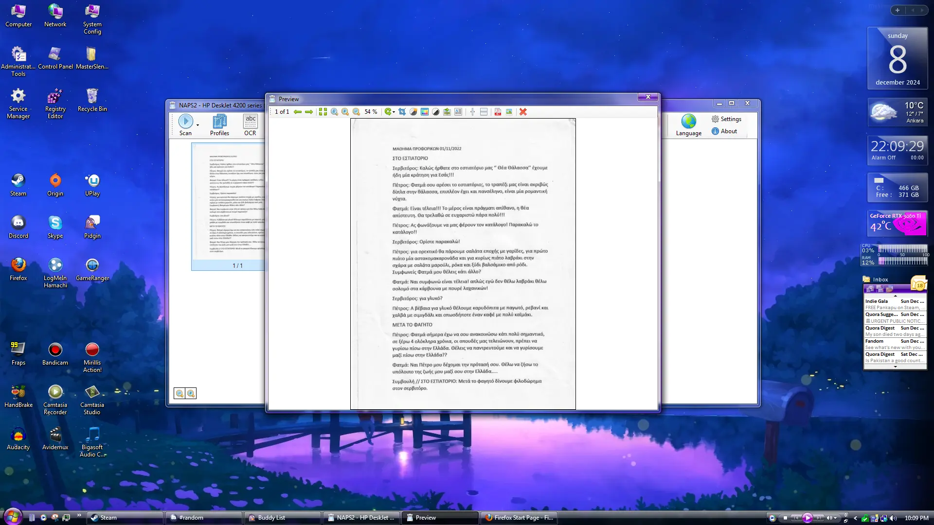 imagee.webp