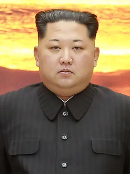 Kim_Jong-un_at_the_Workers'_Party_of_Korea_main_building.webp