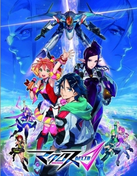 Macross_Delta.webp