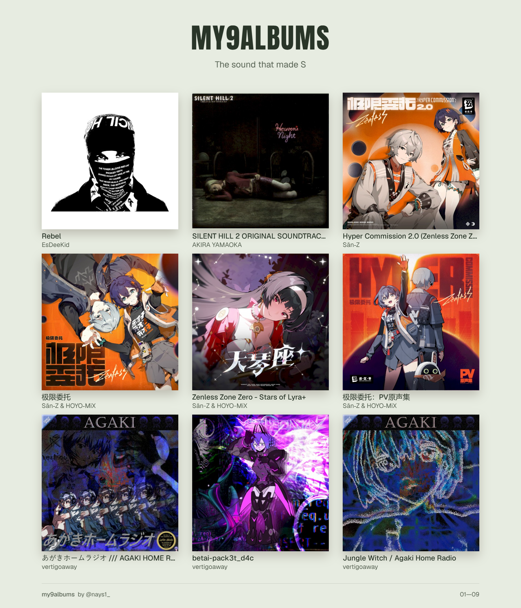 my9albums.webp