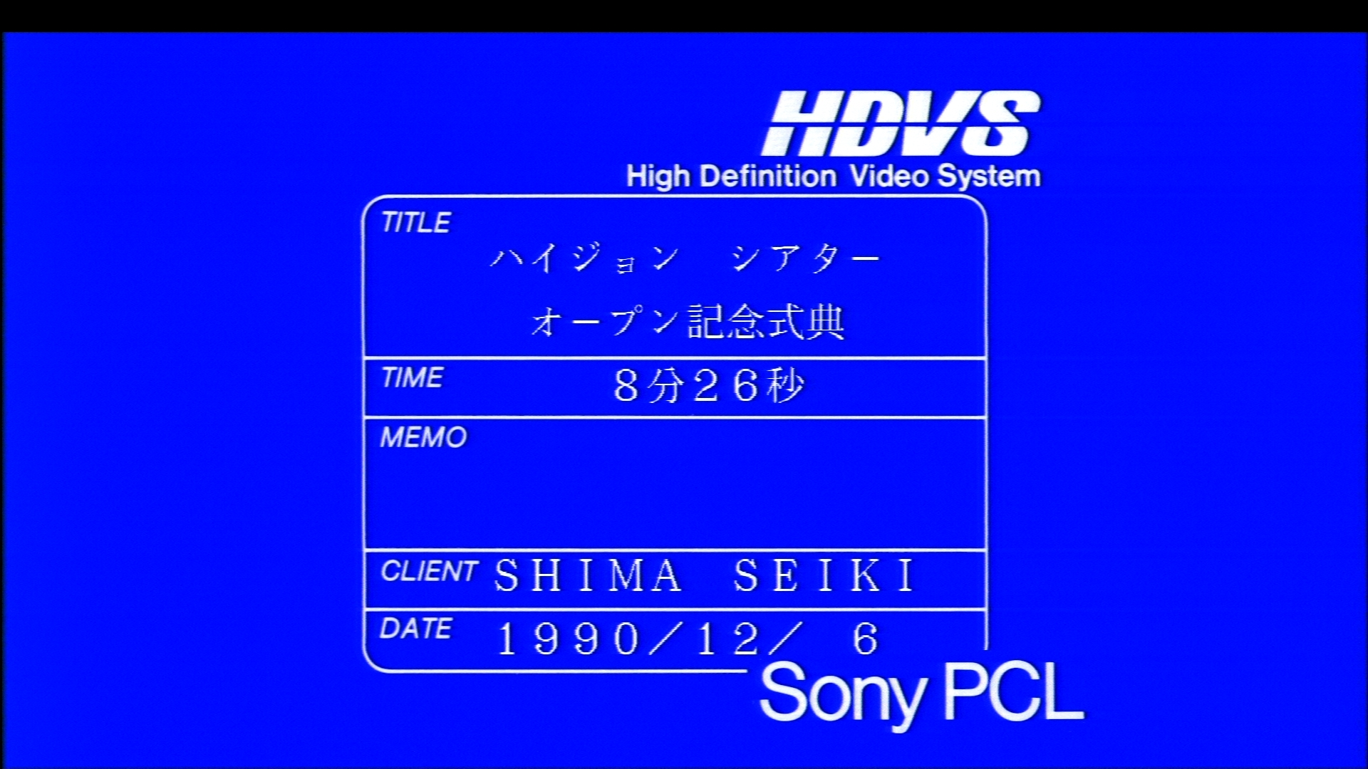 New_Year_New_PCL.webp