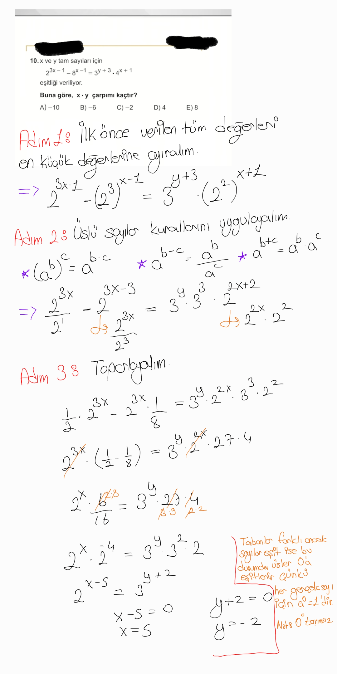 Notes_250831_215043.webp