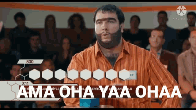 oha-yaa-ama-oha-yaa.gif