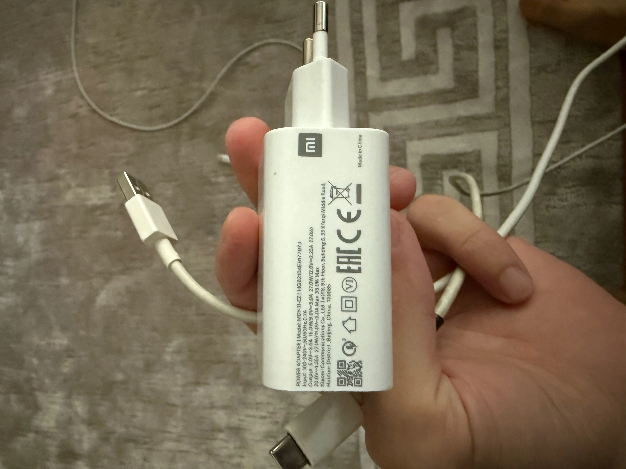 power.webp