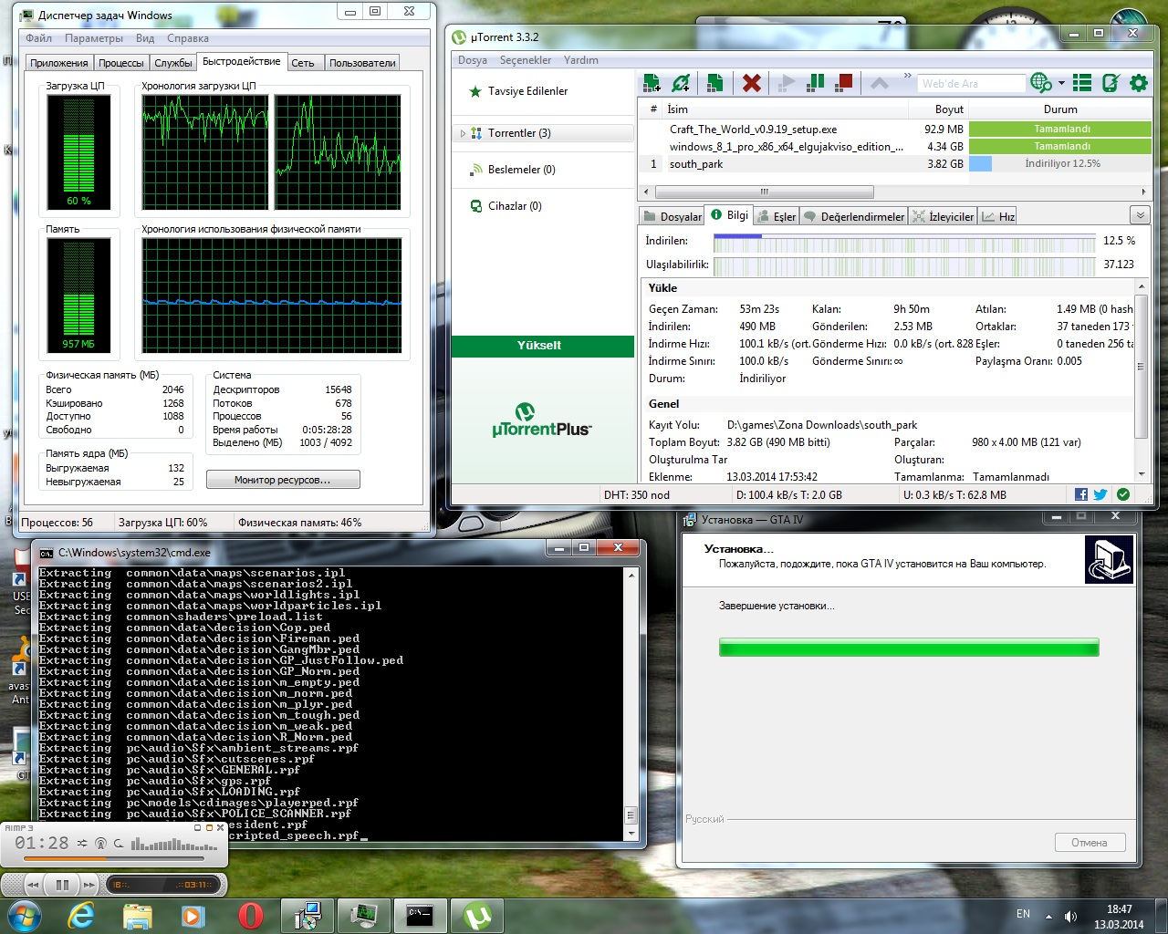 roadny5.webp