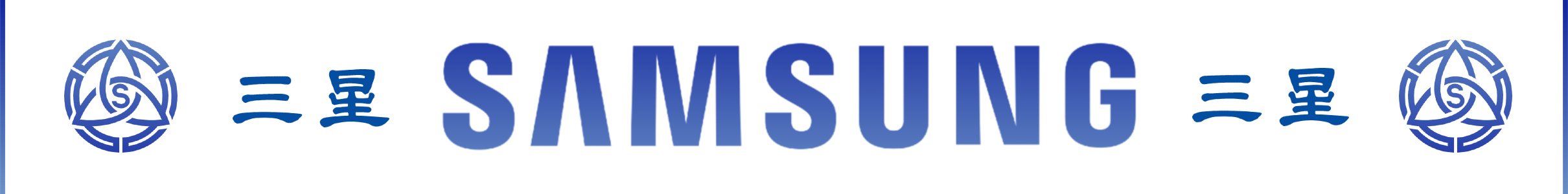 samsungbanner.webp