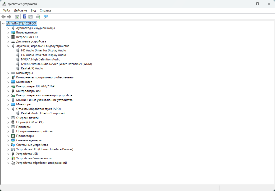 Screenshot 2025-05-06 155359.webp